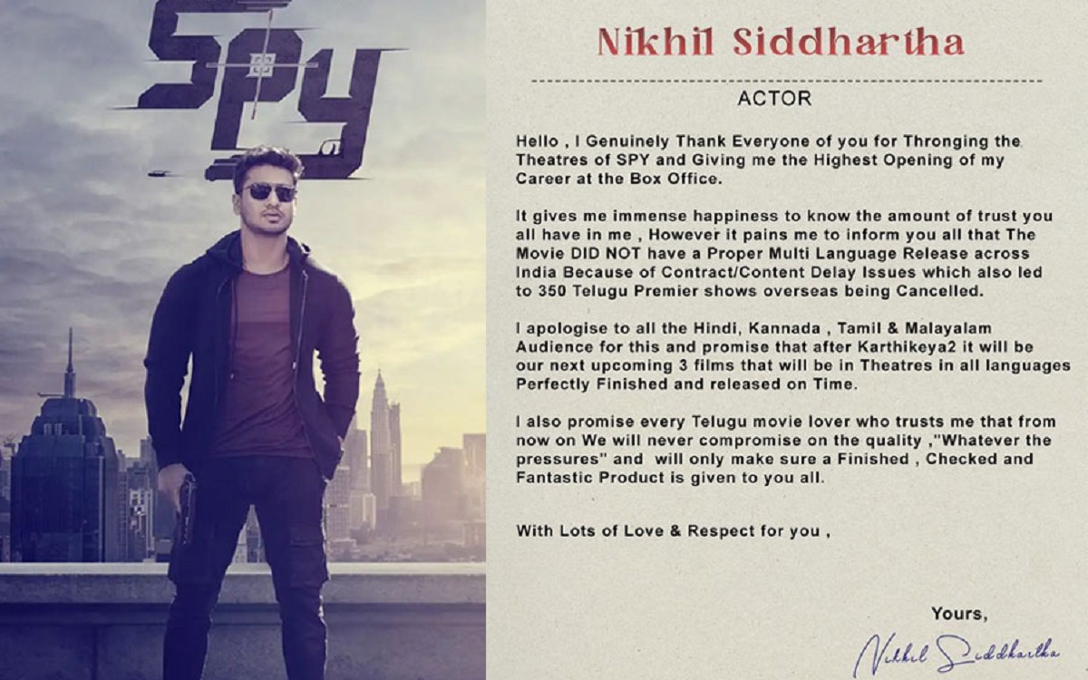 Nikhil Apologizes To Fans