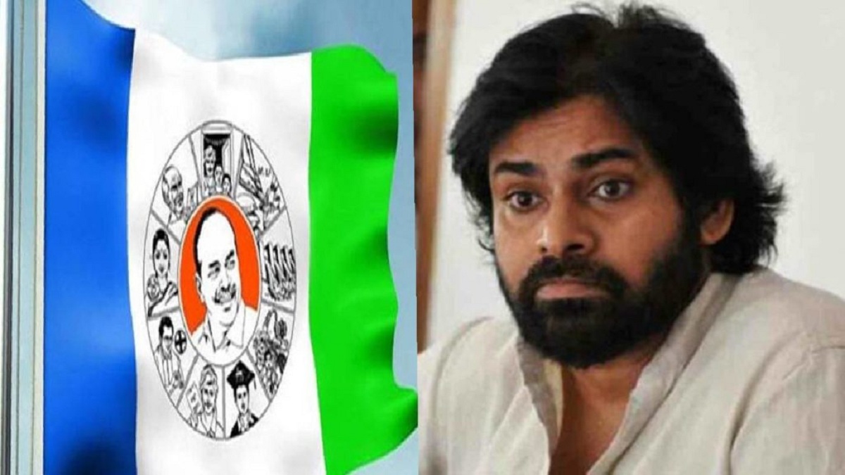 Pawan Kalyan Puts Focus On Overthrowing YSRCP In AP
