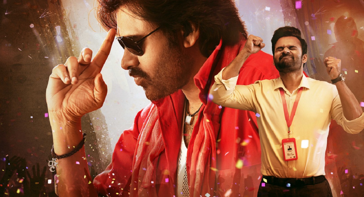 Pawan Kalyan-Sai Dharam Tej’s Bro Trailer
