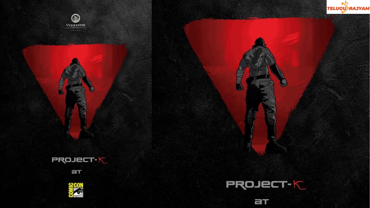 Project K To Debut At San Diego Comic- Con 2023