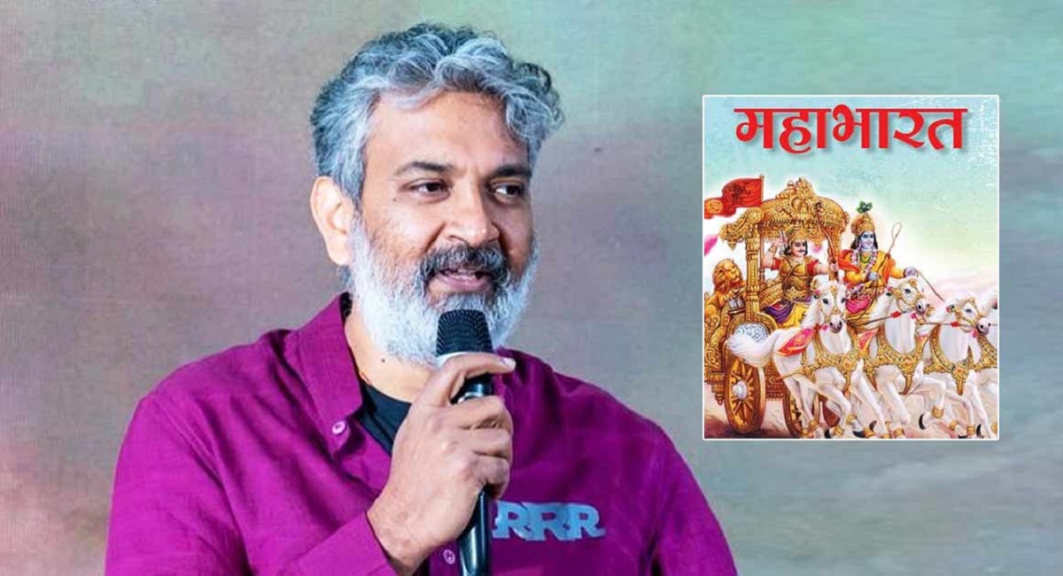 Rajamouli To Begin His Dream Project Mahabharat?