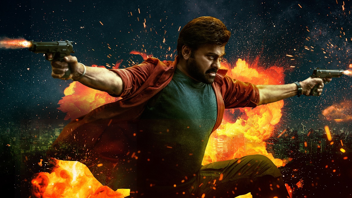 Ram Charan Launched The Trailer Of Chiranjeevi, Bholaa Shankar