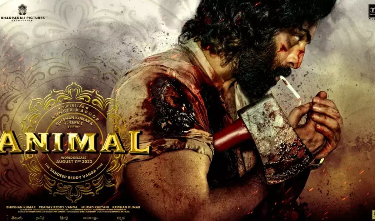 Animal Movie Review