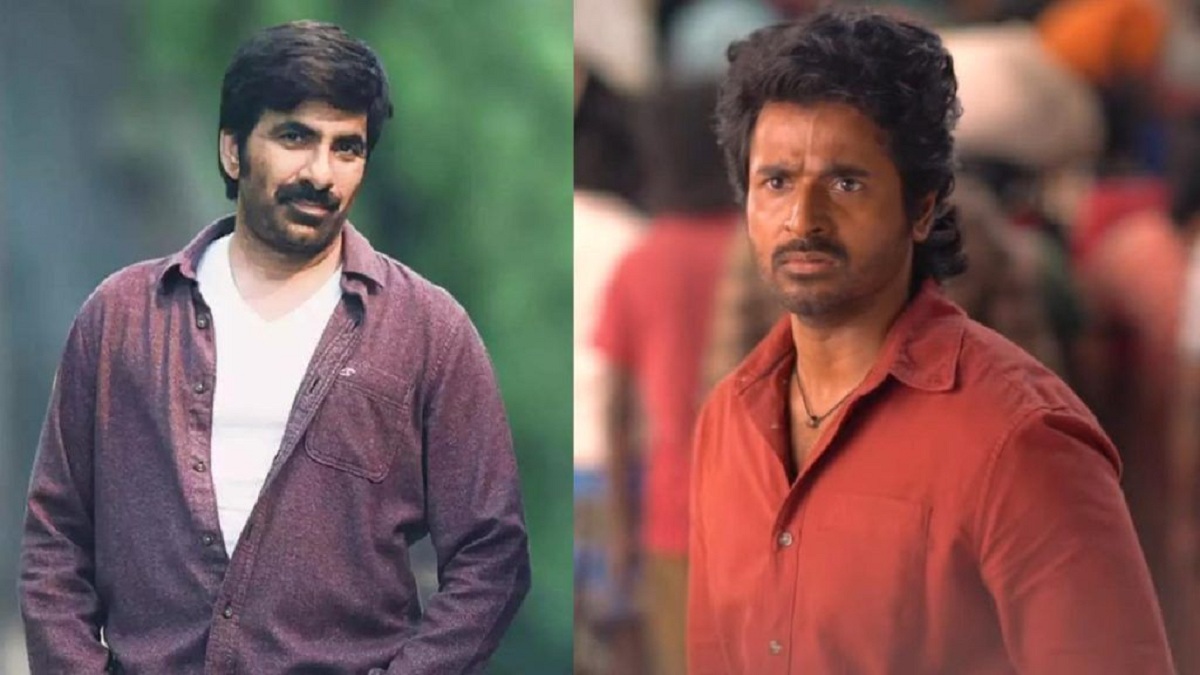 Ravi Teja’s Voiceover For Sivakarthikeyan, Mahaveerudu