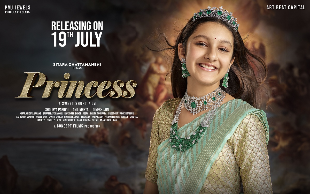 Sitara Ghattamaneni Gives Her First Remuneration From An Ad To Charity