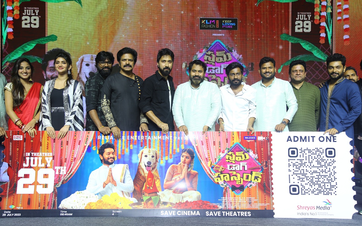 Slum Dog Husband Is Going Super Hit: Sree Leela at Pre Release Event
