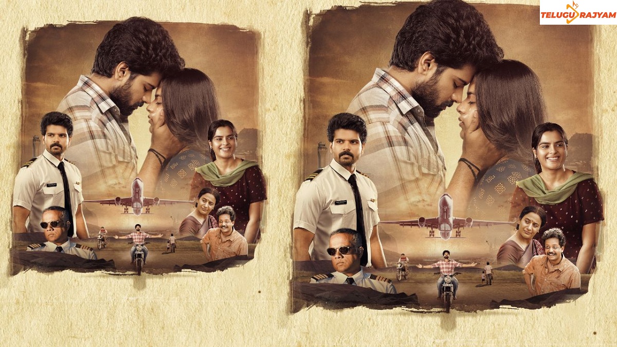 Sri Simha Koduri’s Ustaad Trailer Out Now, Film Releasing This August