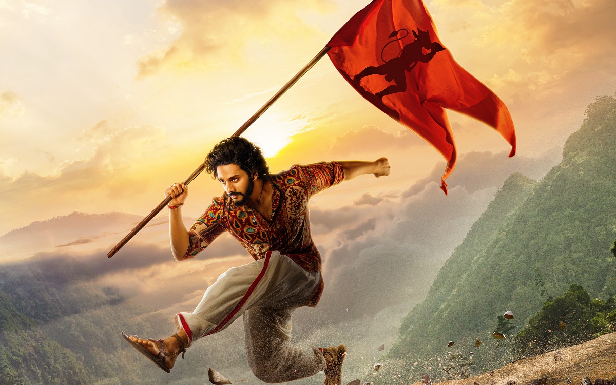 Hanu-Man Movie Review