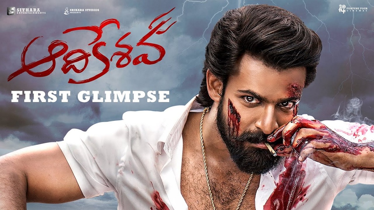 Vaishnav Tej’s ‘Aadikesava’ Locks Release Date