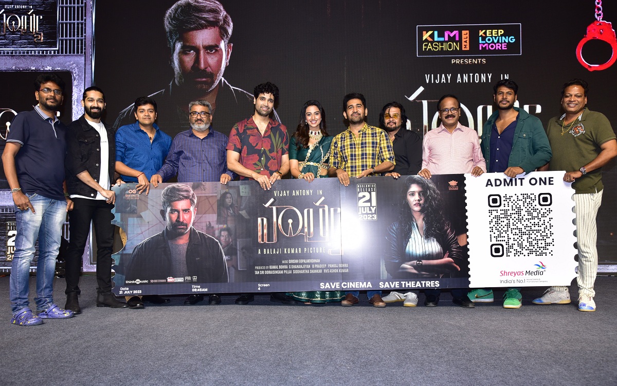 Vijay Antony’s Hatya Pre Release Event, Release On 21st July
