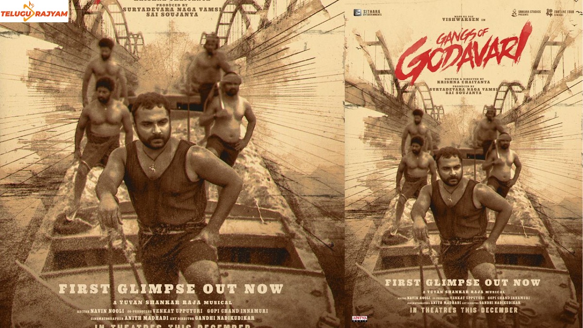 Vishwak Sen, VS11 Is “Gangs Of Godavari”