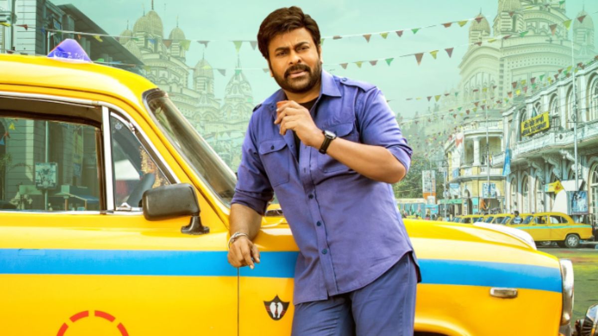 Bholaa Shankar Movie Review
