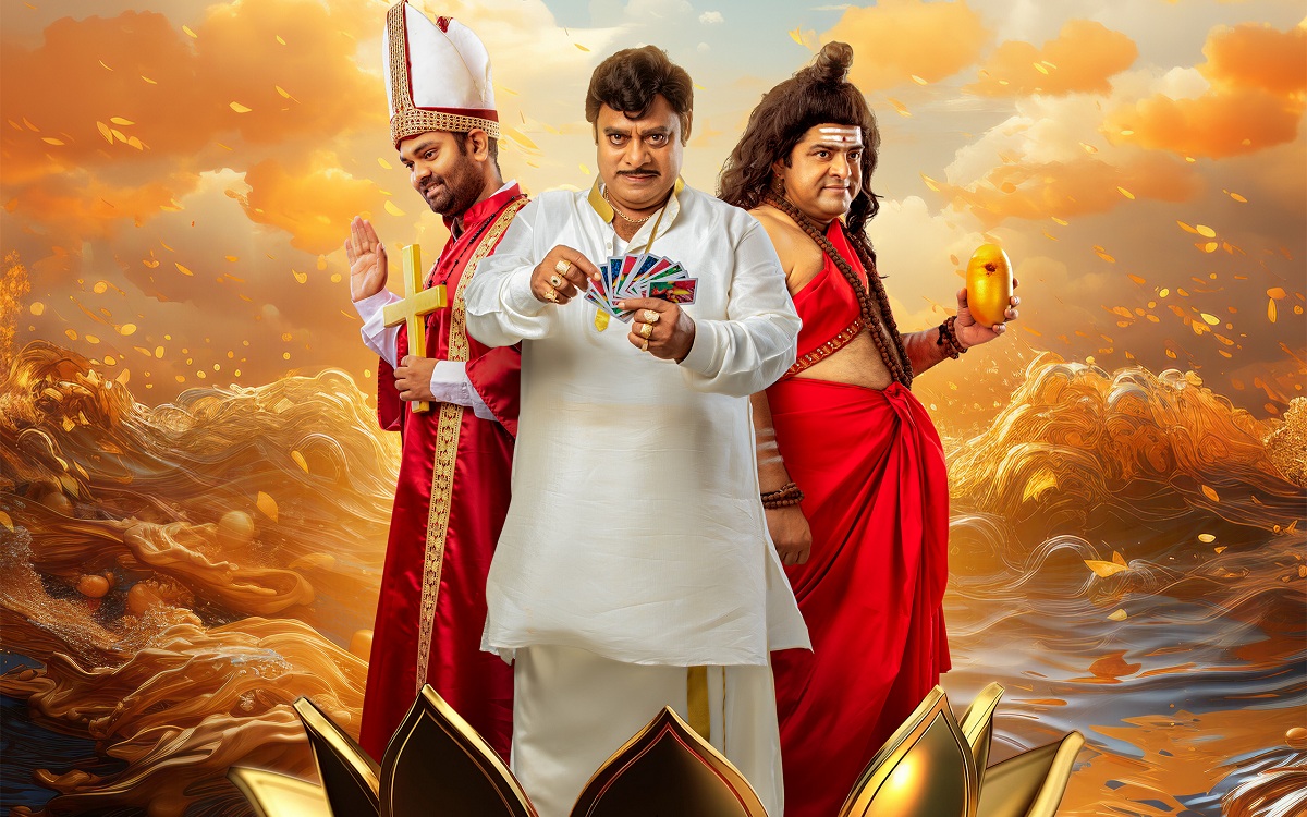 ‘Bedurulanka 2012’: ‘Dongode Doragadu’ Strikes With A Meaningful