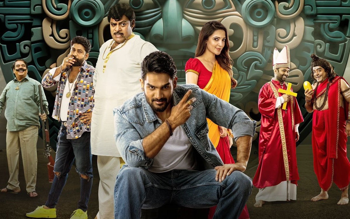 Bedurulanka 2012 Movie Review