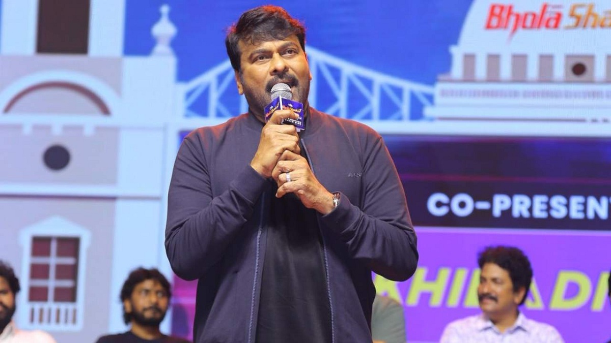 Bholaa Shankar Result Badly Impacted Chiranjeevi
