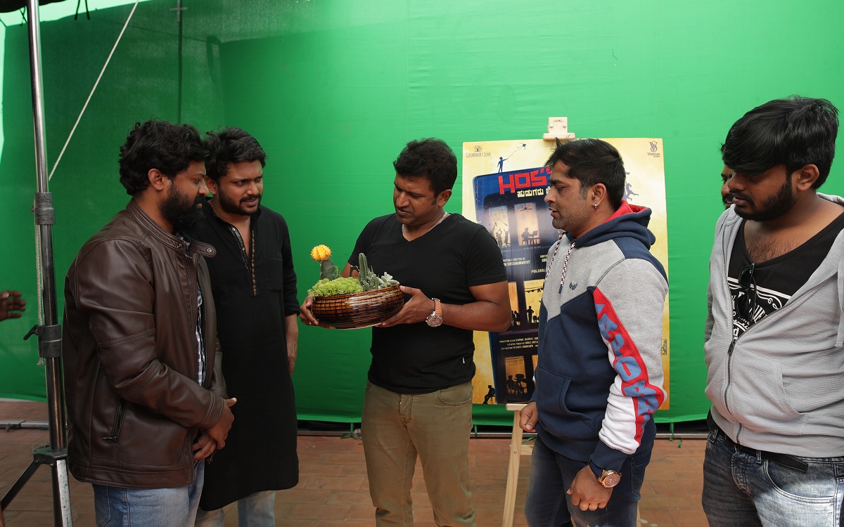‘Boys Hostel’ On August 26th