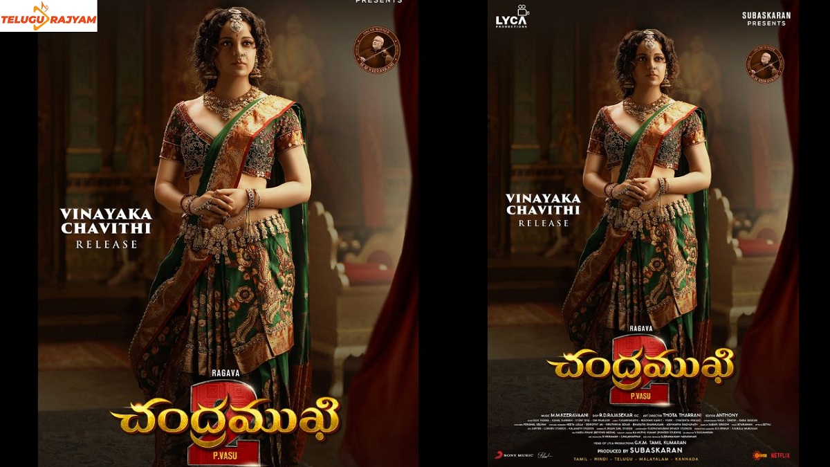 ‘Chandramukhi 2’… First Look Of Kangana Ranaut Unveiled