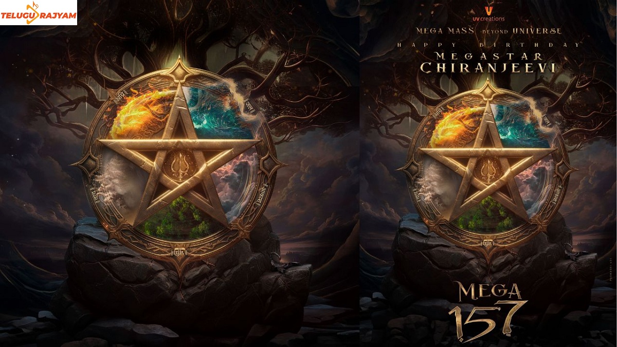 Chiranjeevi, Vassishta, UV Creations – Mega157 Announced