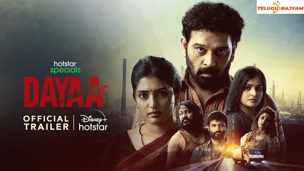 Dayaa Web Series Review