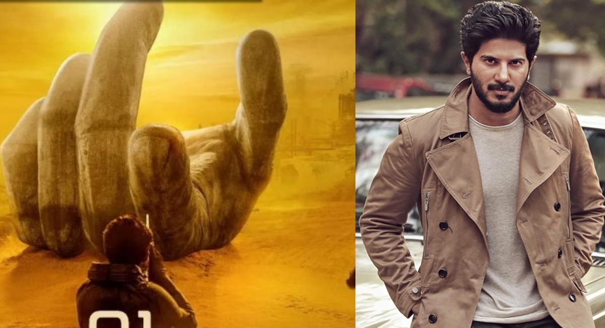 Dulquer Salmaan In Project K?