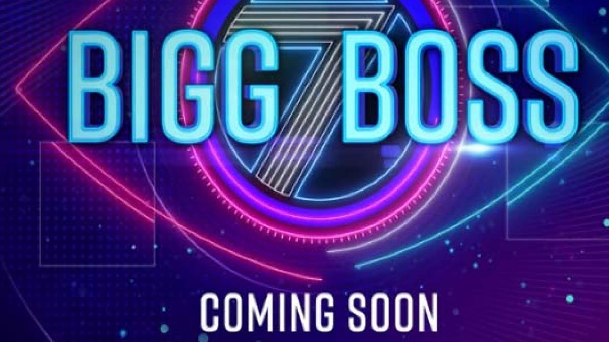 Former Heroine In Bigg Boss 7