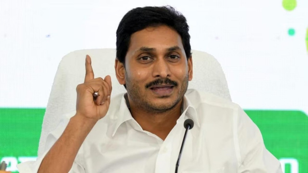 Friend Of YS Jagan, Set For Political Debut