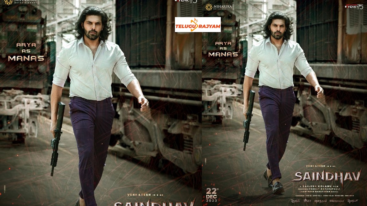 Introducing Arya As Manas From Prestigious Project Saindhav