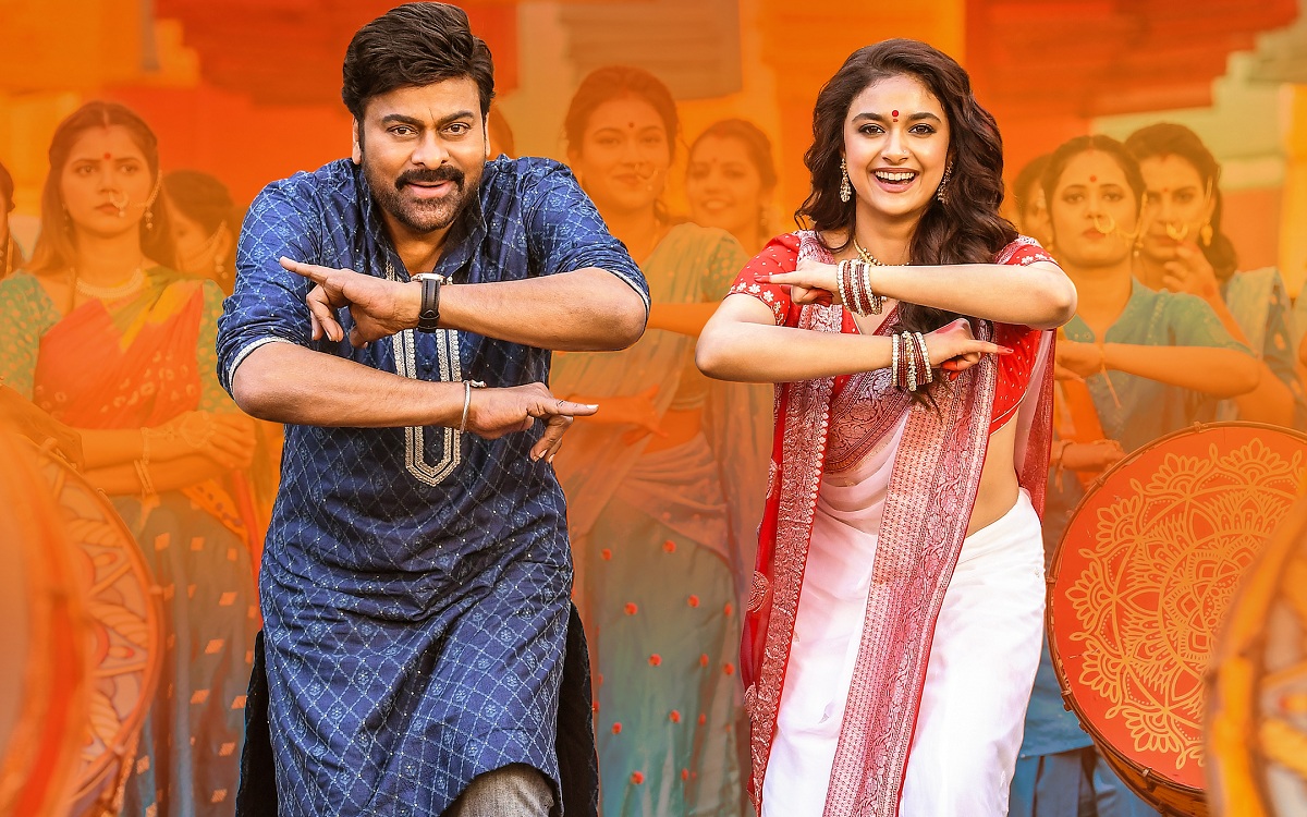 Kottara Kottu Teenumaaru From Chiranjeevi, Bholaa Shankar Is Out Now