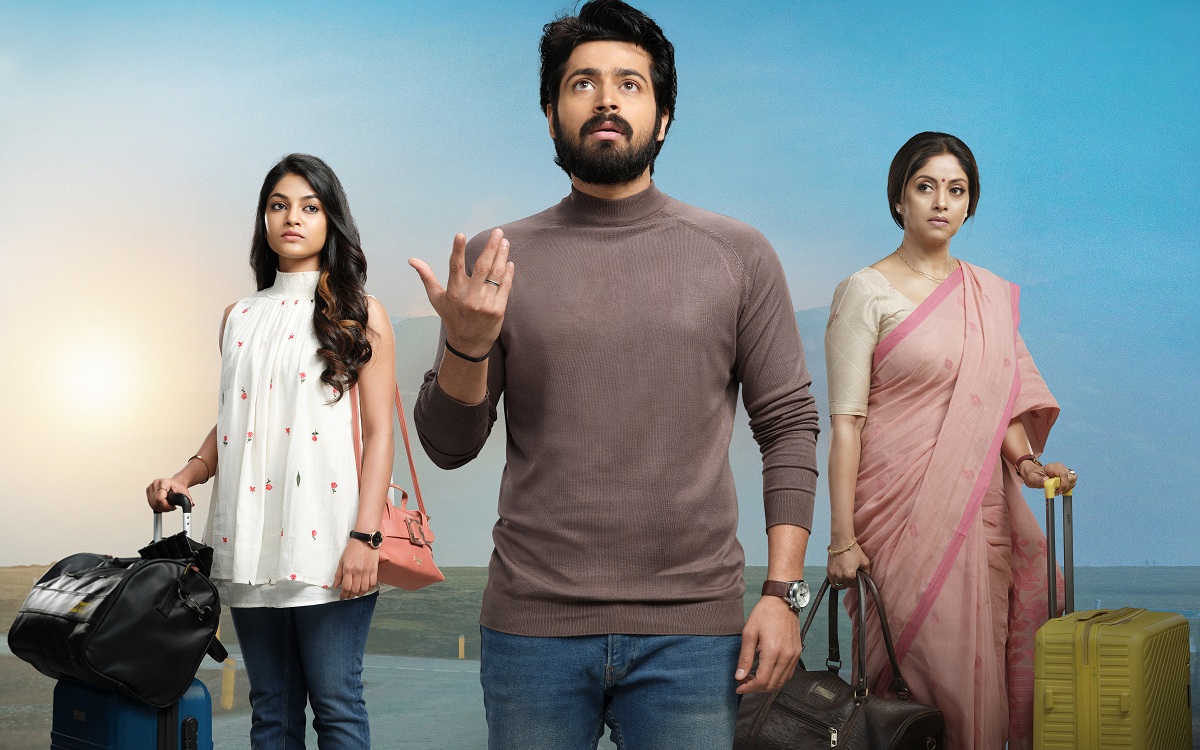 ‘LGM’ (Let’s Get Married)… Grand Release On 4th August.