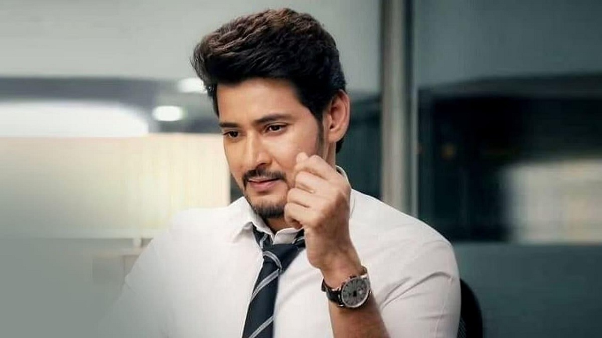 Mahesh Babu Irritating Trivikram?
