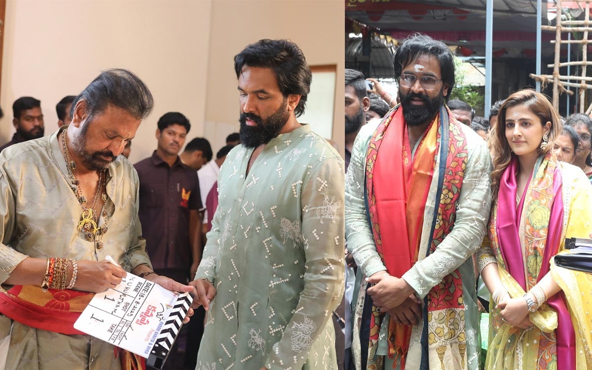 Manchu Vishnu’s Dream Comes True