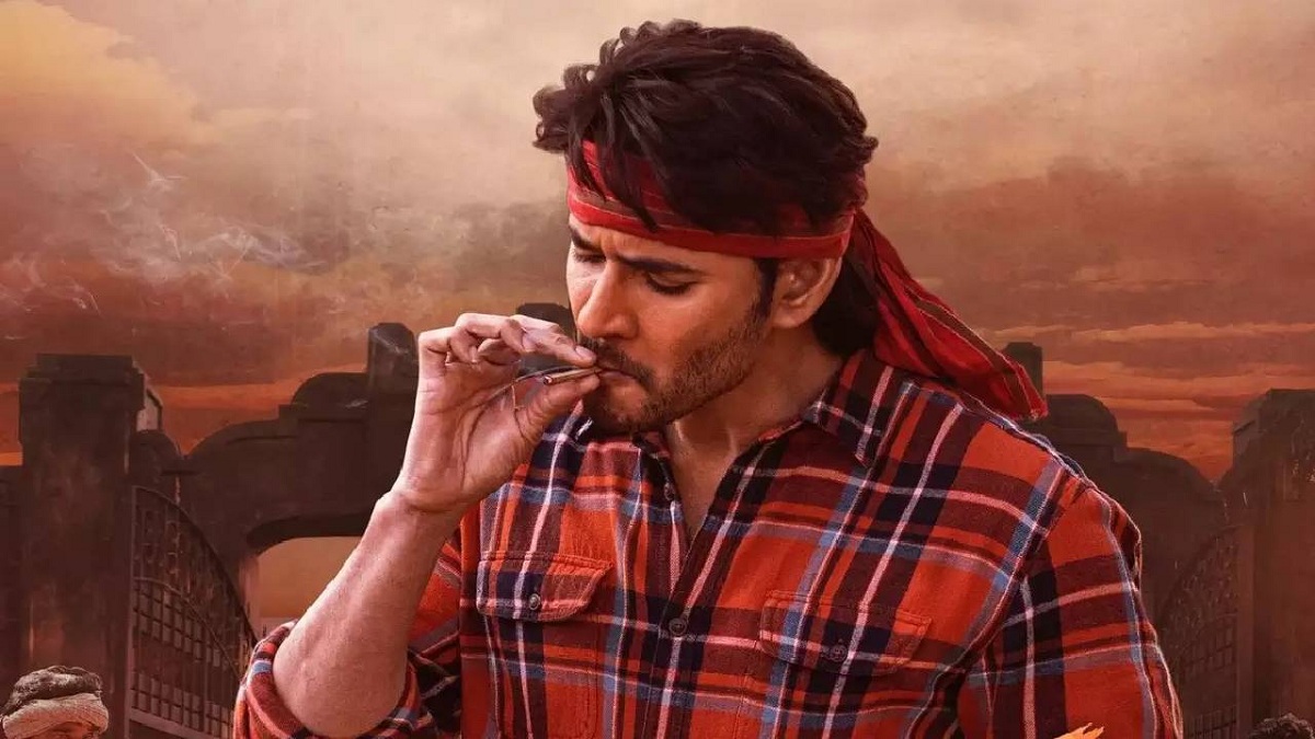 More Troubles For Guntur Kaaram