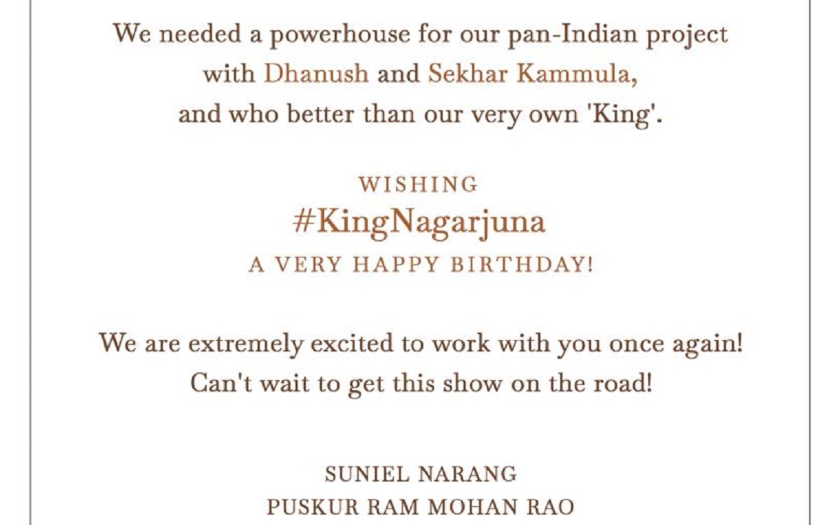 Nagarjuna In A Multistarrer With Tamil Hero
