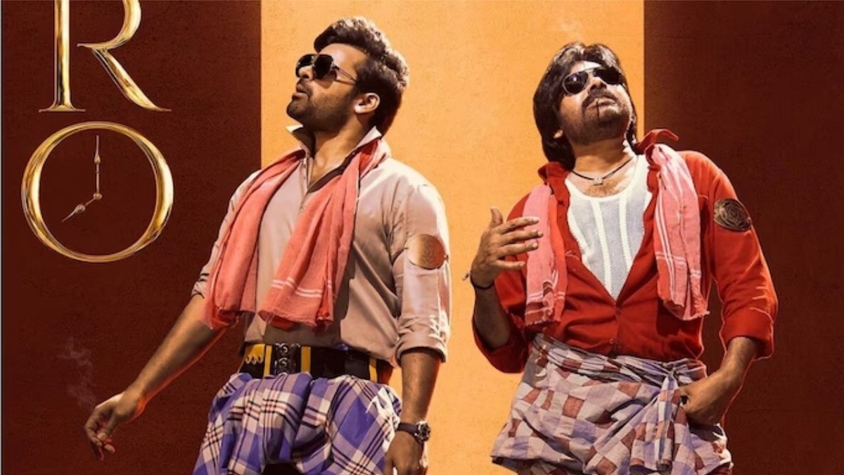 Pawan Kalyan’s BRO Gets The OTT Release Date