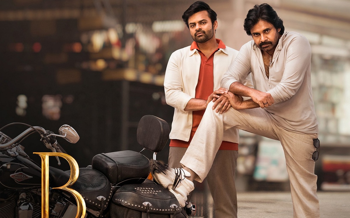 Pawan Kalyan’s BRO Gets The OTT Release Date