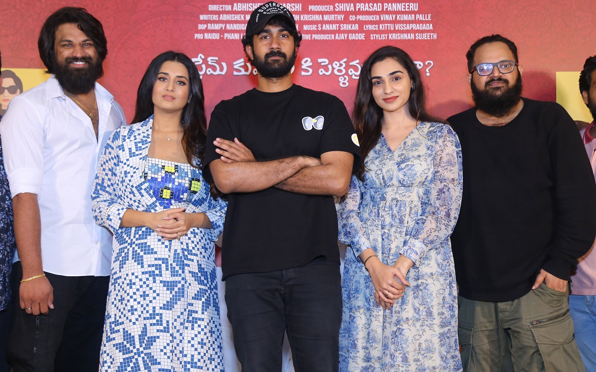 ‘Prem Kumar’ Film Which Is Releasing On August 18