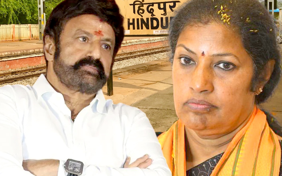 Purandeshwari vs Balakrishna: A Clash of Nandamuri Blood In Hindupur