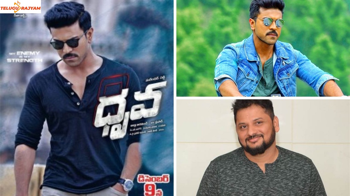 Ram Charan To Team Up With Surender Reddy Again