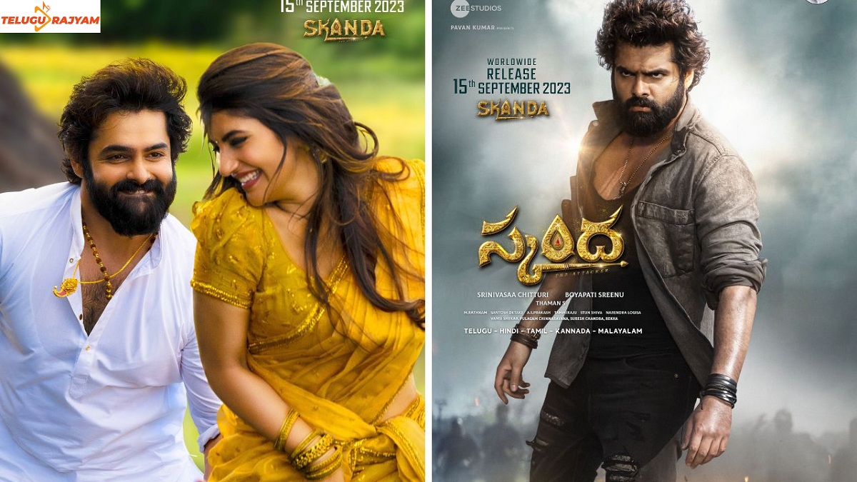 Ram Pothineni, Skanda Offline Promotions Kick-started