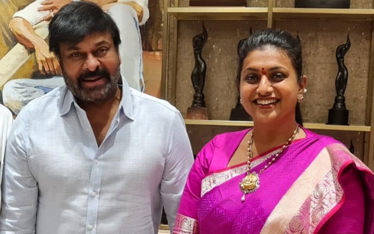 Roja Targets Chiranjeevi