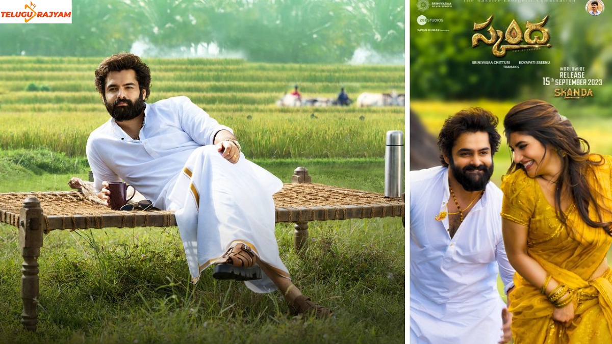 Rumors About Sequel To Ram’s ‘Skanda’