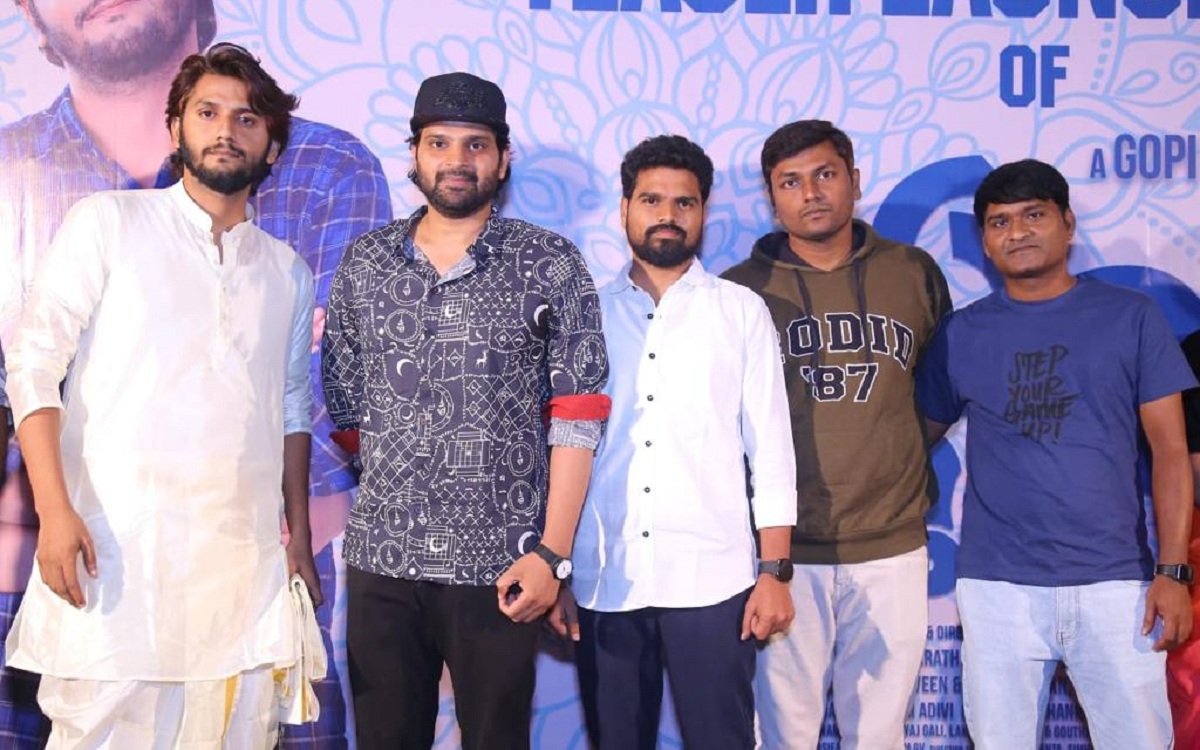 Sri Vishnu Graces Grand Teaser Release Event Of ‘Em Chesthunnav’