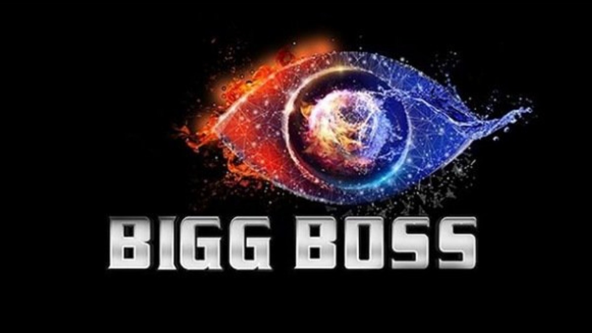 This Tollywood Star To Replace Nagarjuna As Bigg Boss Host?