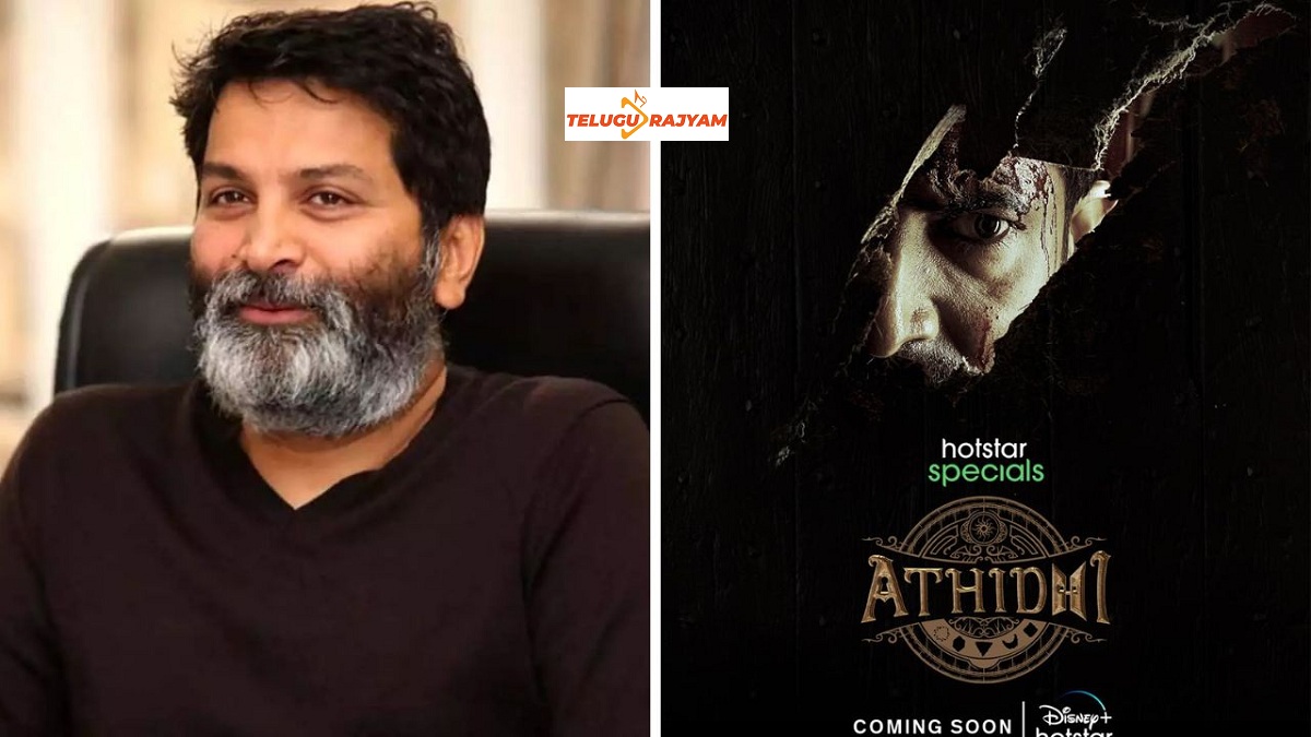 Trivikram’s Hero Makes His OTT Debut