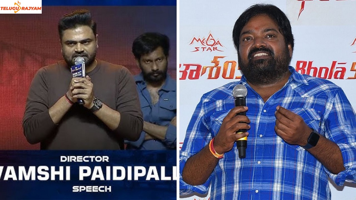 Vamshi Paidipally Reveals Meher Ramesh’s Nature