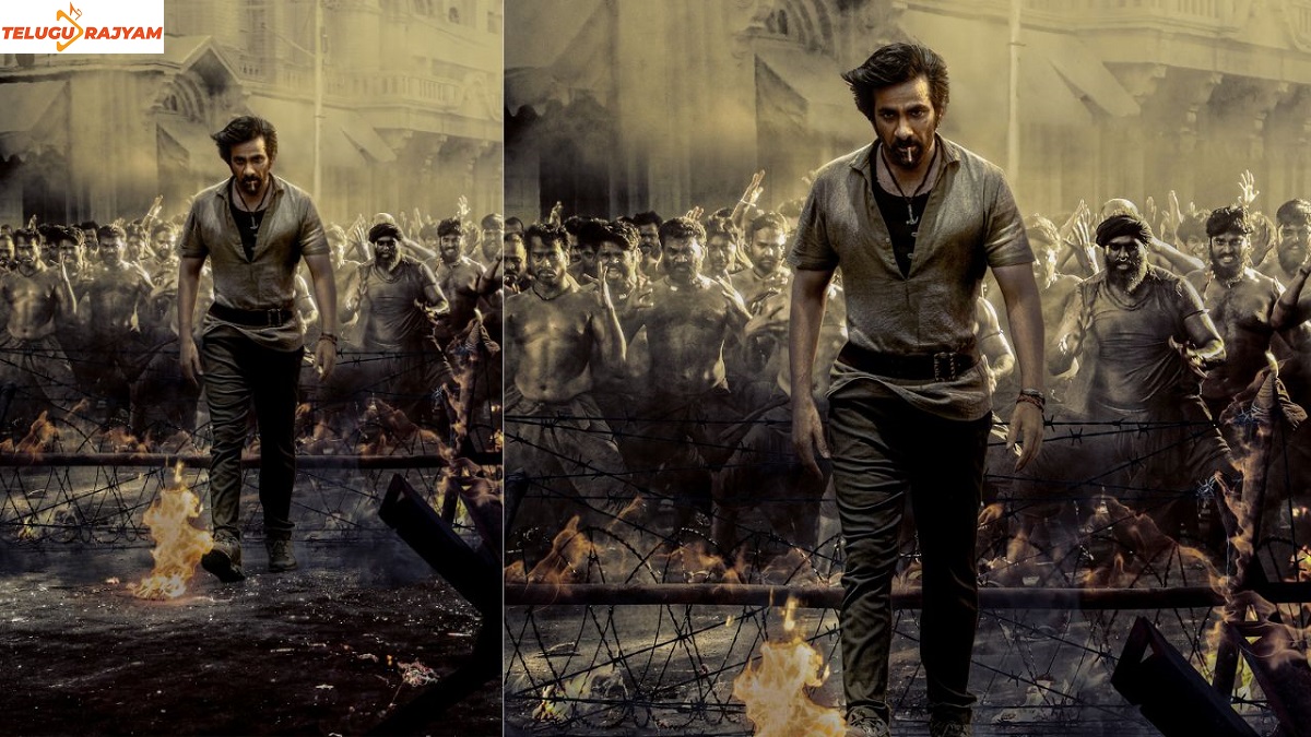 2nd Single From Ravi Teja, Tiger Nageswara Rao Out On Sept 21st