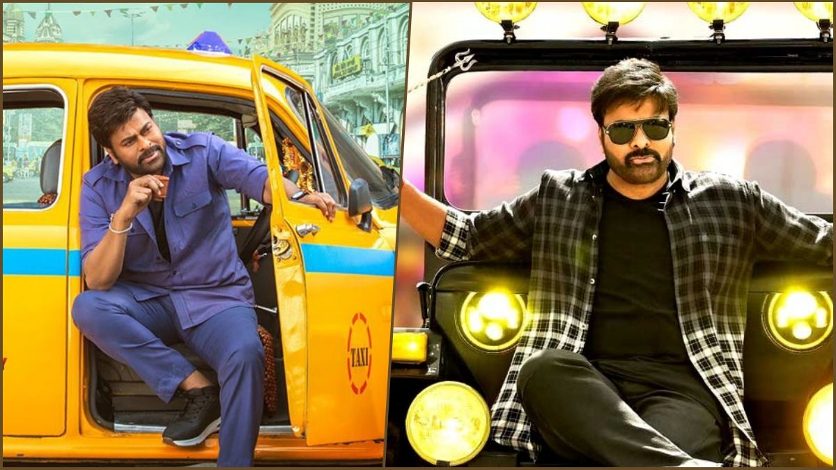 Bholaa Shankar OTT Release Date Is Here