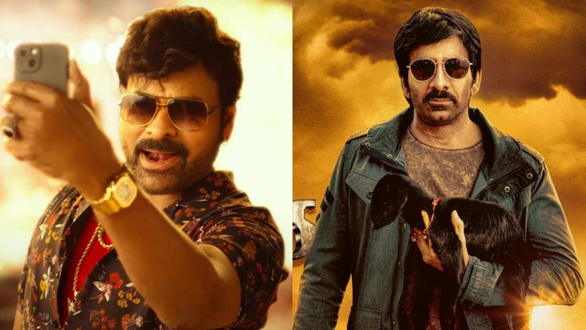 Chiranjeevi And Ravi Teja To Team Up Again?