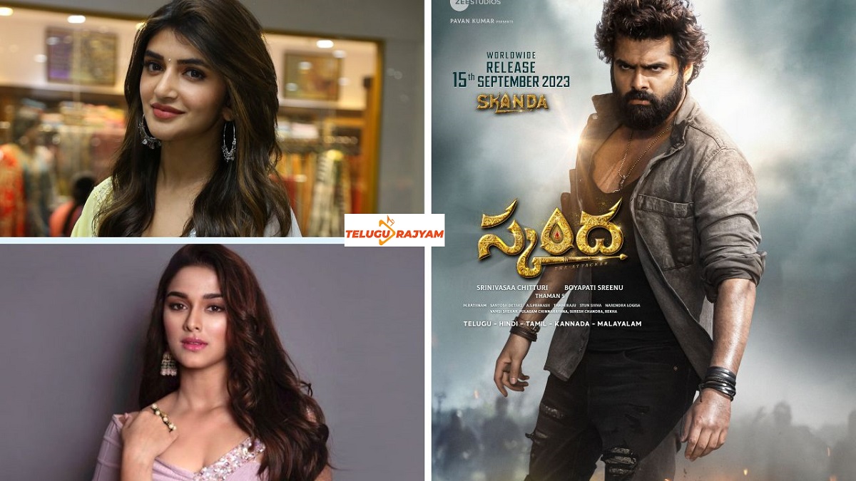 Confusion Over Heroine In Skandha Movie