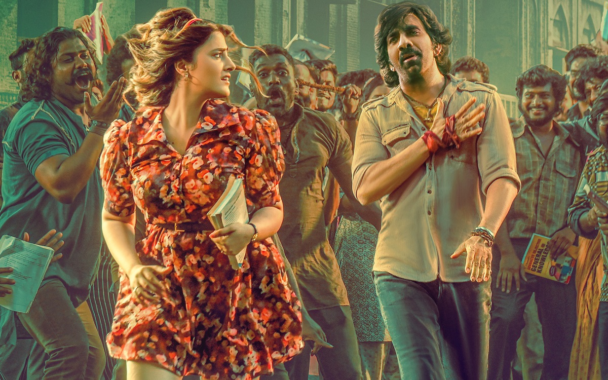 Ek Dum Ek Dum Lyrical Song From Ravi Teja, Tiger Nageswara Rao Released